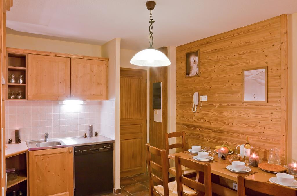 Résidence Les Balcons de La Rosière La Rosiere  Chambre photo